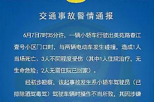 理查利森时隔近1个月复出，上次出场比赛是在10月28日