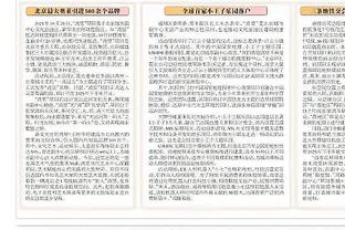 蒂姆-哈达威谈现役前5控球手：欧文、库里、东契奇、哈登、马克西